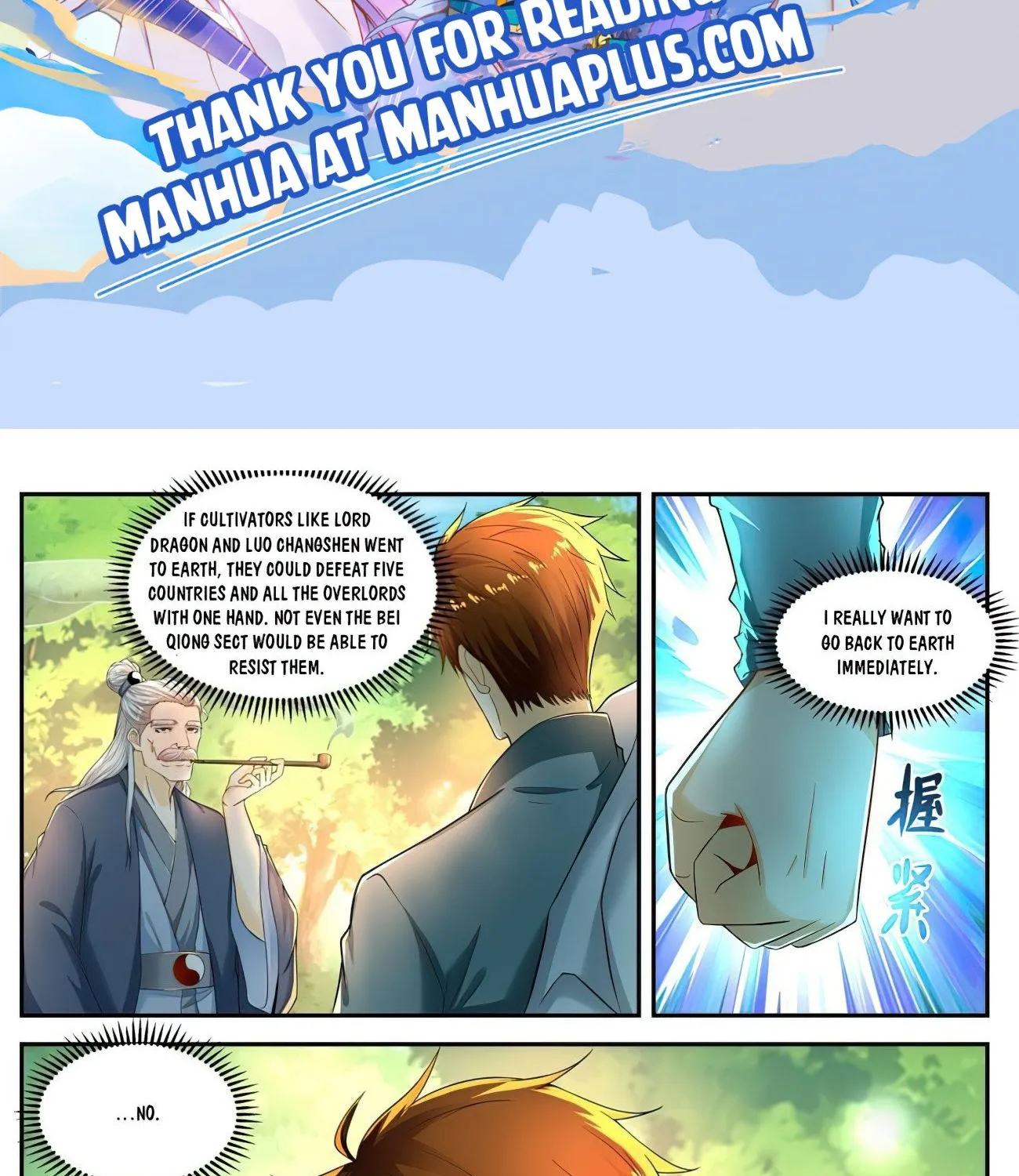 Rebirth Of The Urban Immortal Cultivator Zinmanga X Chapter 528 Page 2