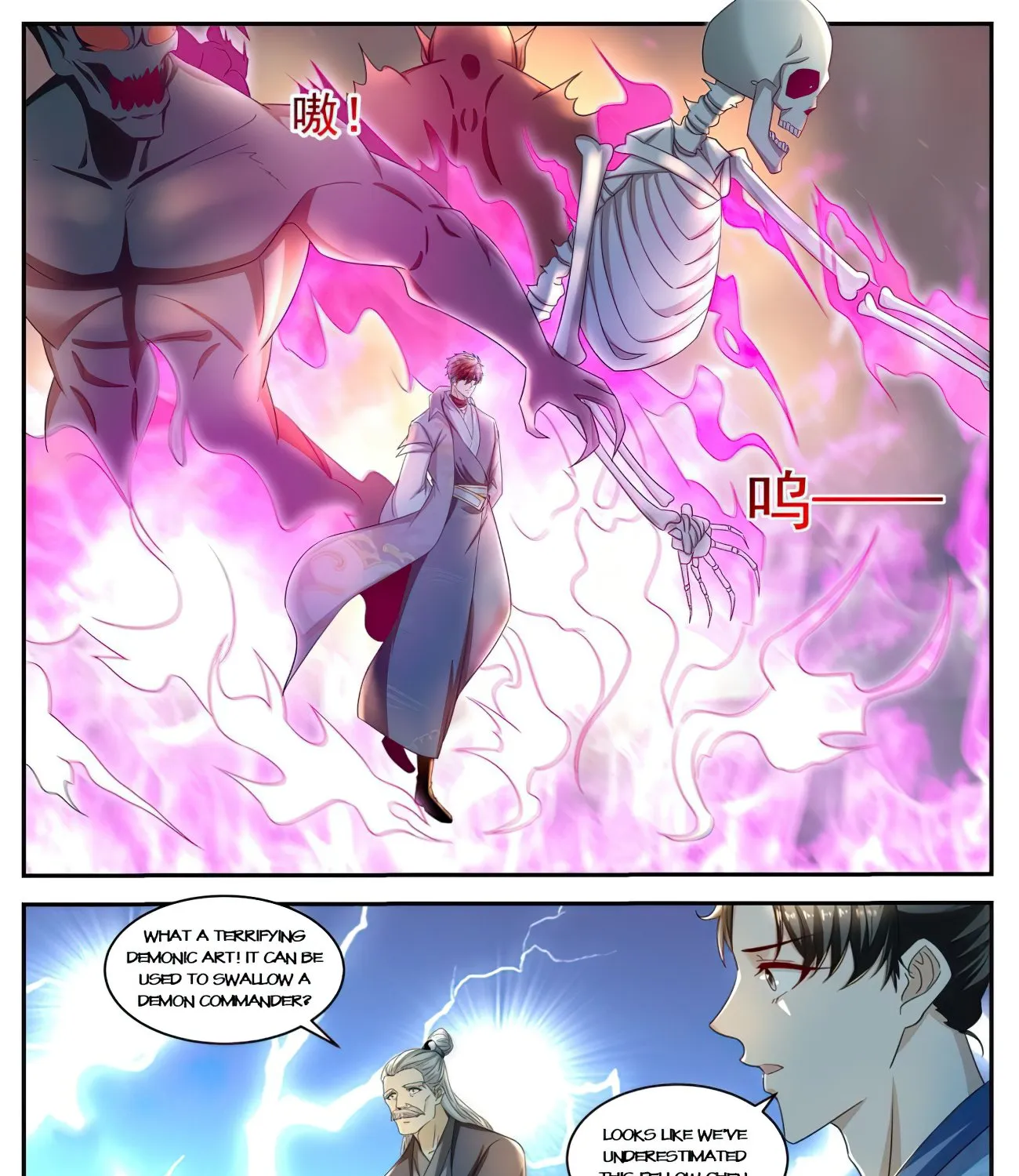Rebirth Of The Urban Immortal Cultivator Zinmanga X Chapter 521 Page 8