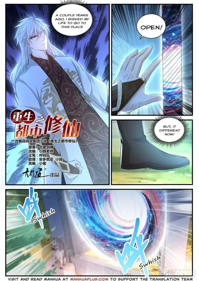Rebirth Of The Urban Immortal Cultivator Zinmanga X Chapter 399 Page 3