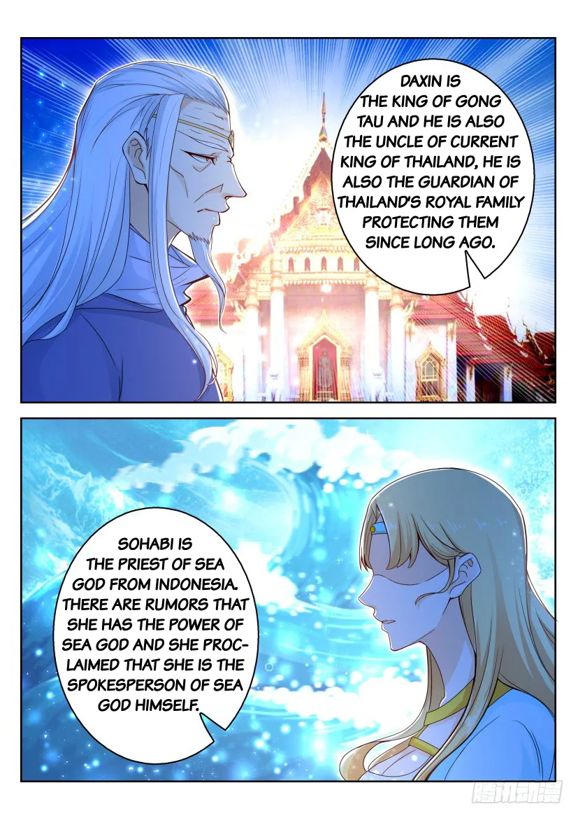 Rebirth Of The Urban Immortal Cultivator Zinmanga X Chapter 284 Page 2