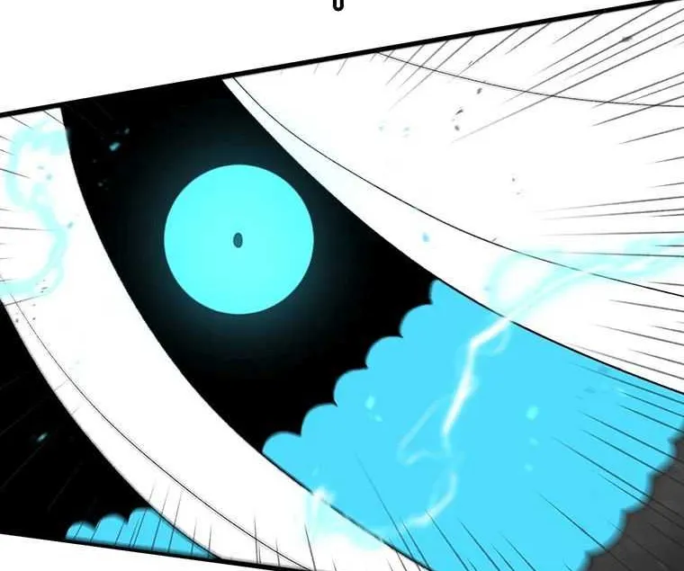 The House Without Time Zinmanga X Chapter 49 Page 32