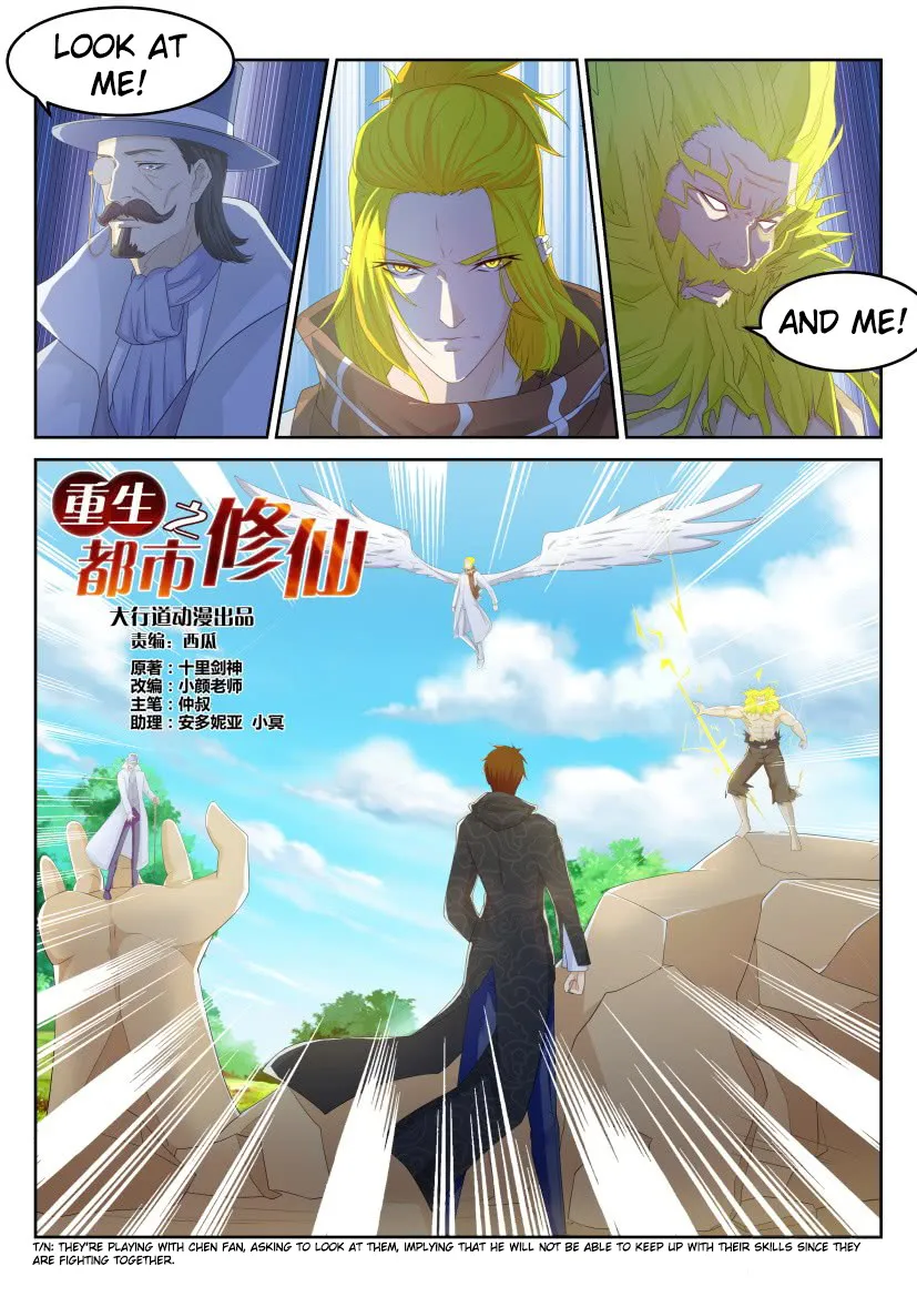 Rebirth Of The Urban Immortal Cultivator Zinmanga X Chapter 231 Page 3