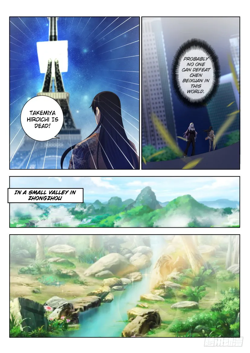 Rebirth Of The Urban Immortal Cultivator Zinmanga X Chapter 212 Page 14