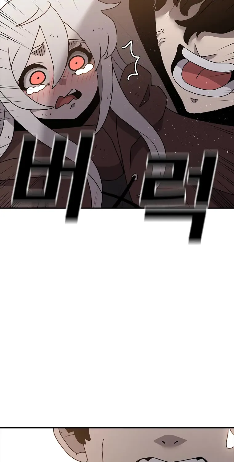 The House Without Time Zinmanga X Chapter 47 Page 49