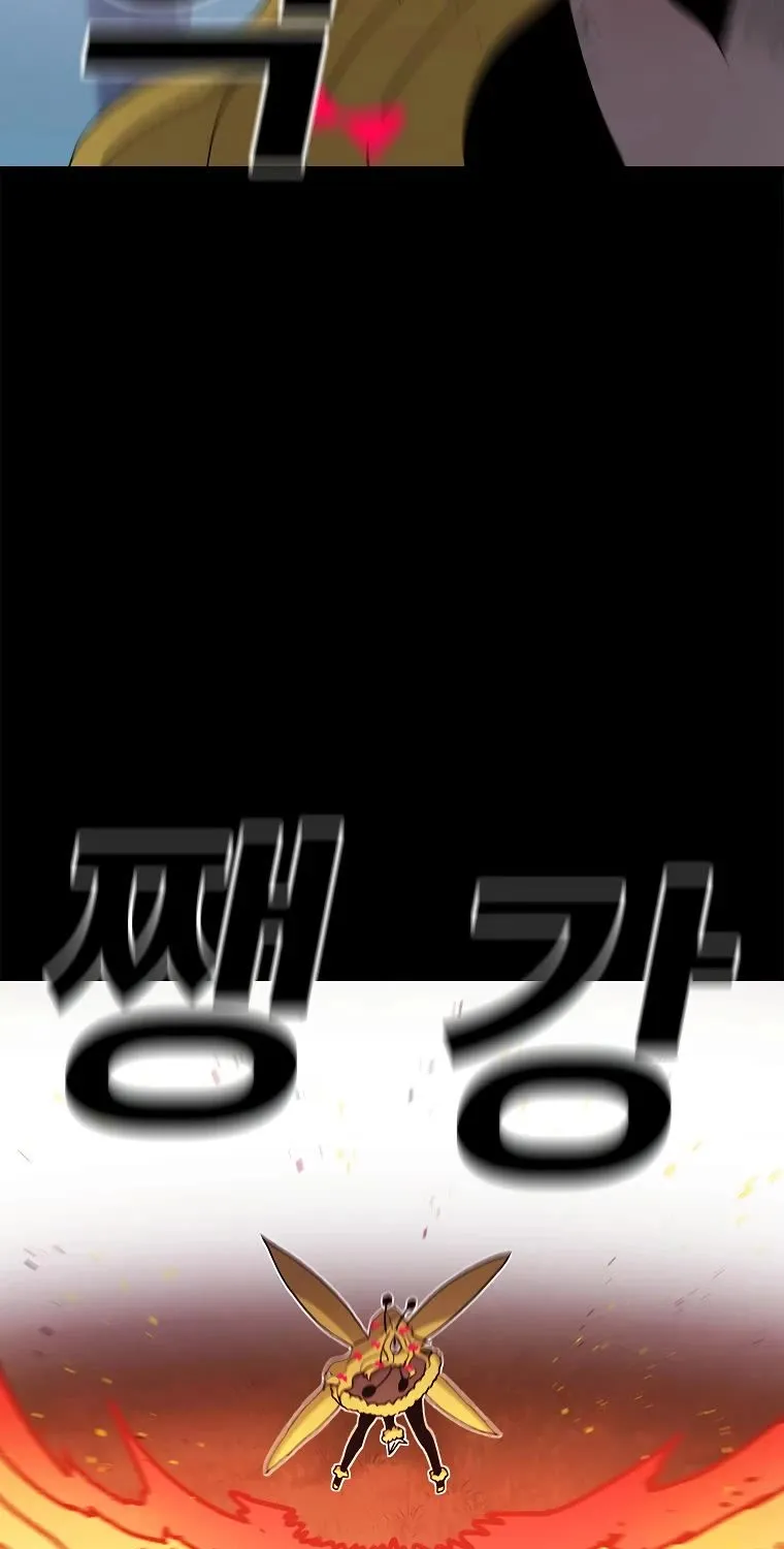 The House Without Time Zinmanga X Chapter 46 Page 98