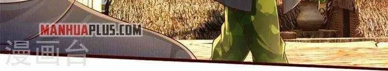 I'm The Great Immortal Zinmanga X Chapter 384 Page 26