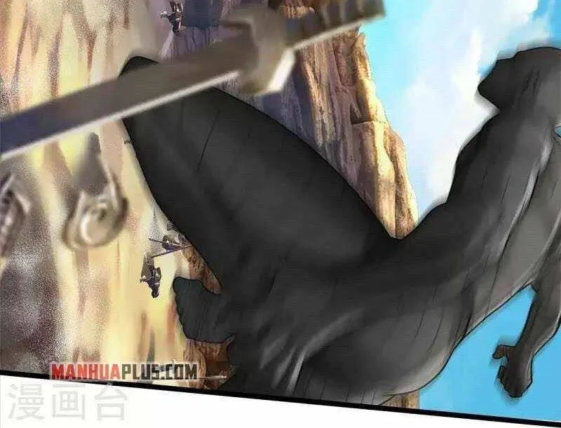 I'm The Great Immortal Zinmanga X Chapter 377 Page 15