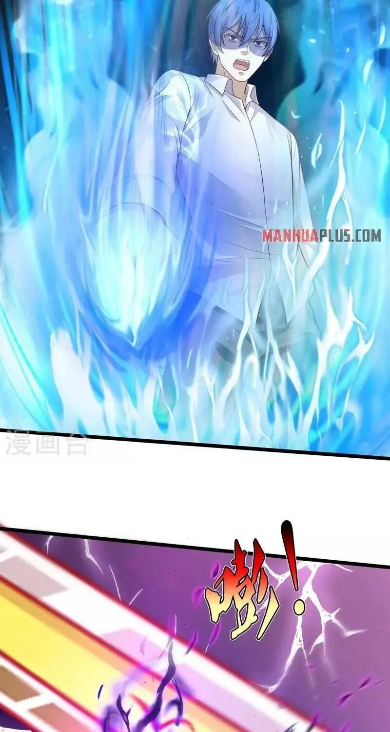 I'm The Great Immortal Zinmanga X Chapter 346 Page 10