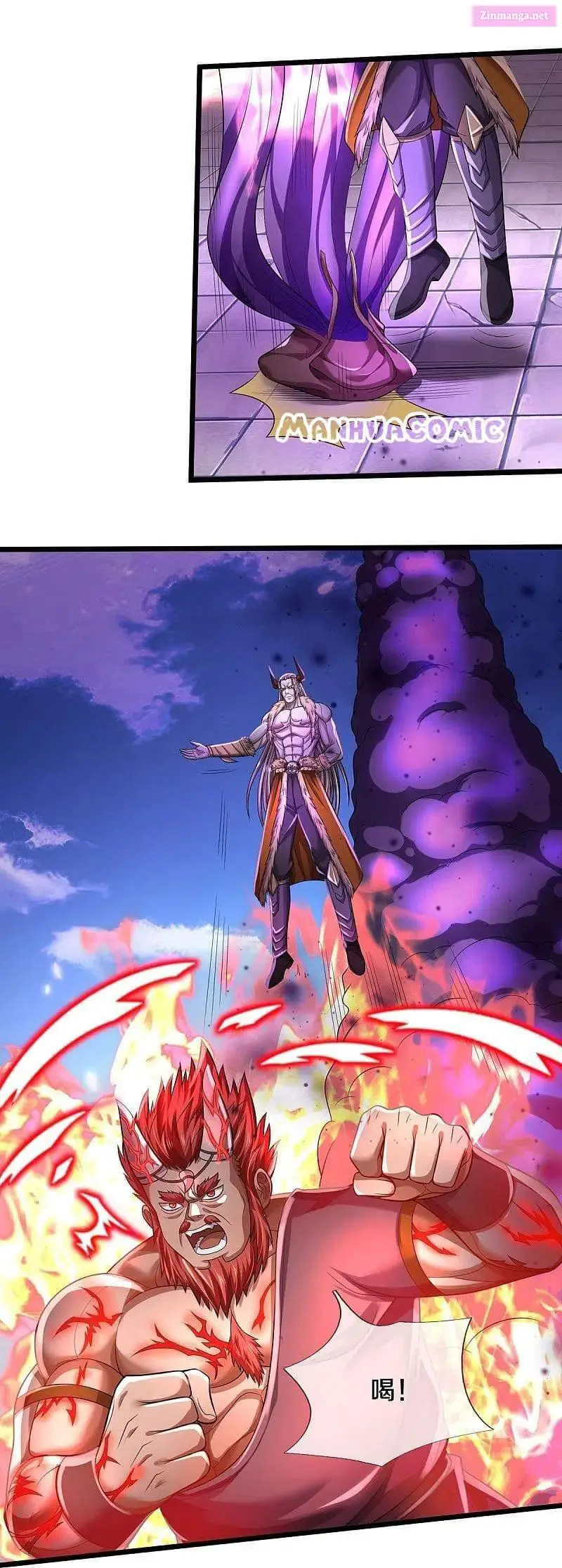 I'm The Great Immortal Zinmanga X Chapter 338 Page 17