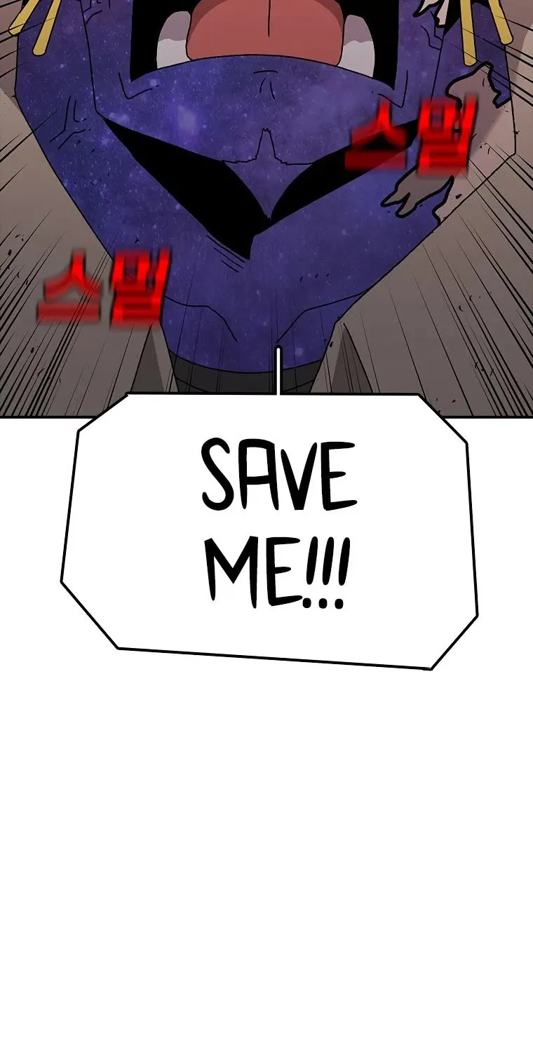 The House Without Time Zinmanga X Chapter 42 Page 66