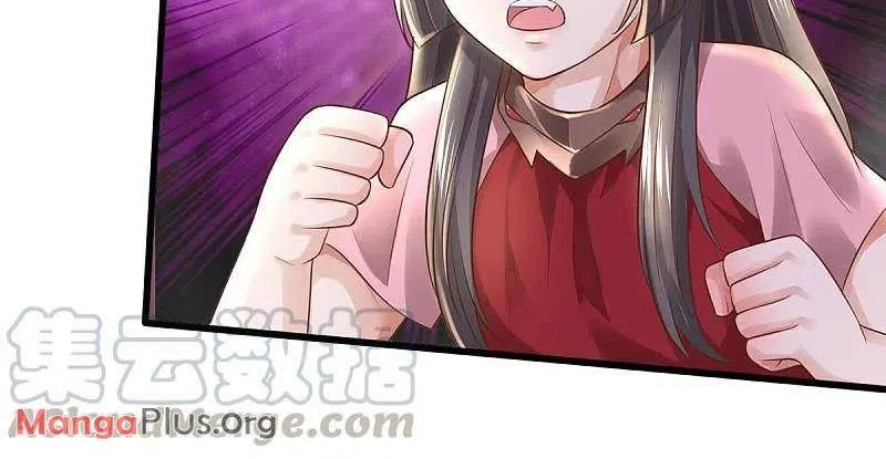 I'm The Great Immortal Zinmanga X Chapter 323 Page 21