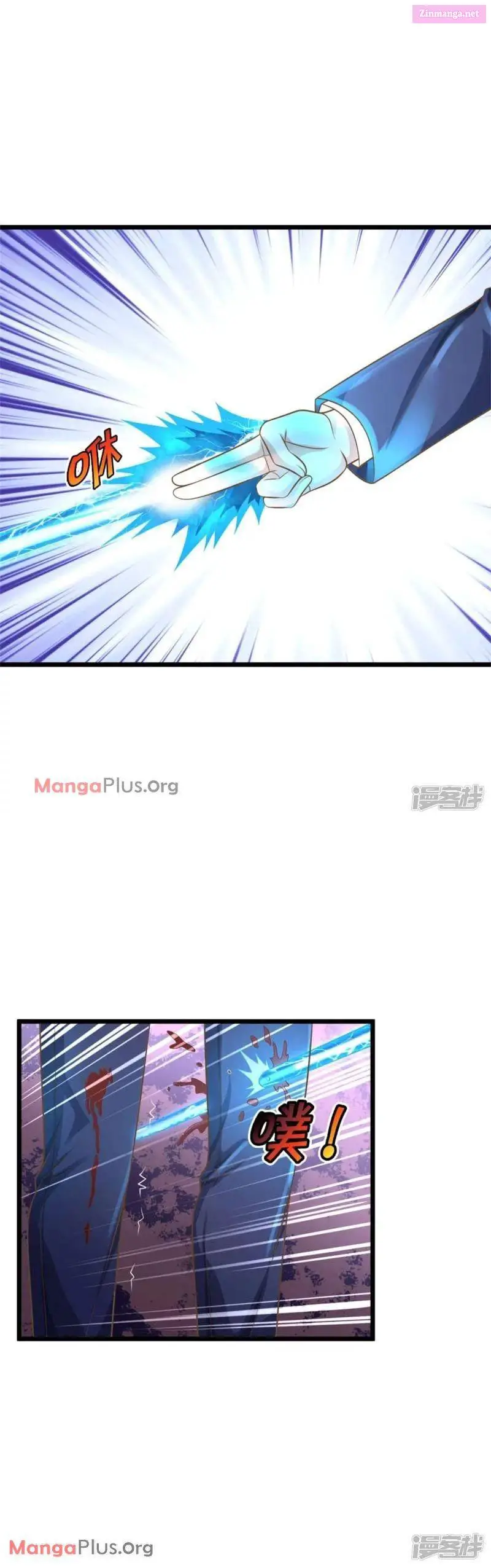 I'm The Great Immortal Zinmanga X Chapter 322 Page 6