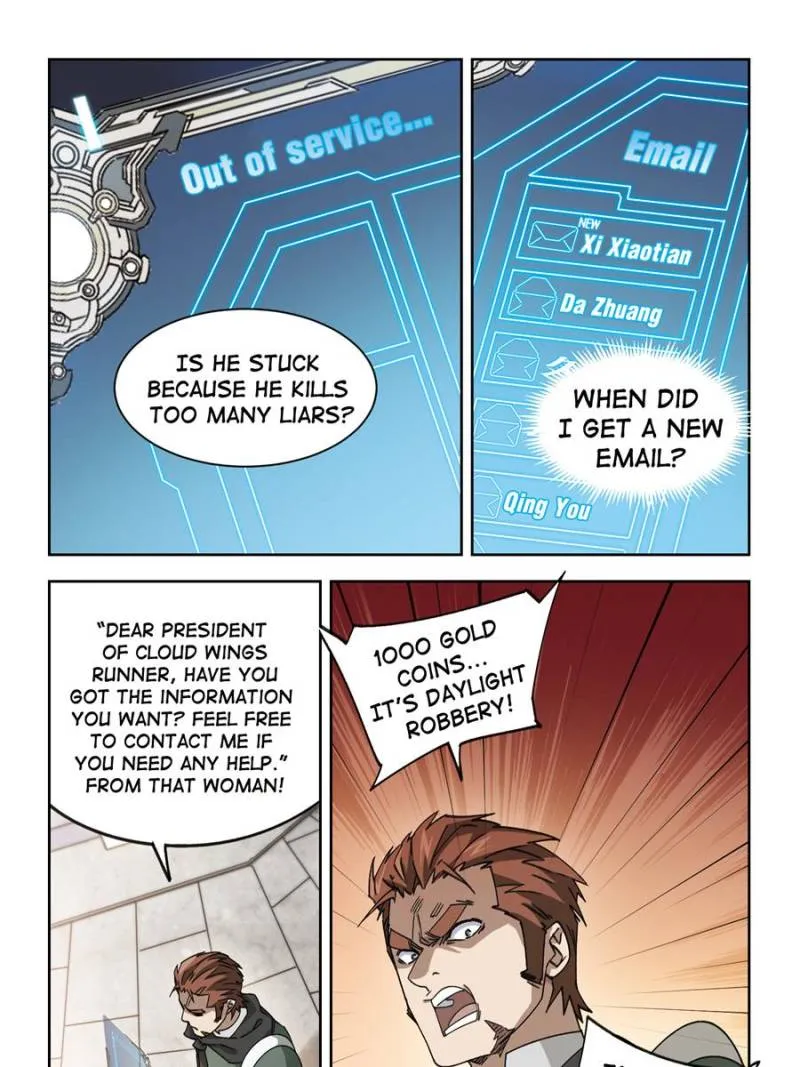 Virtual World: Close Combat Mage Zinmanga X Chapter 263 Page 5