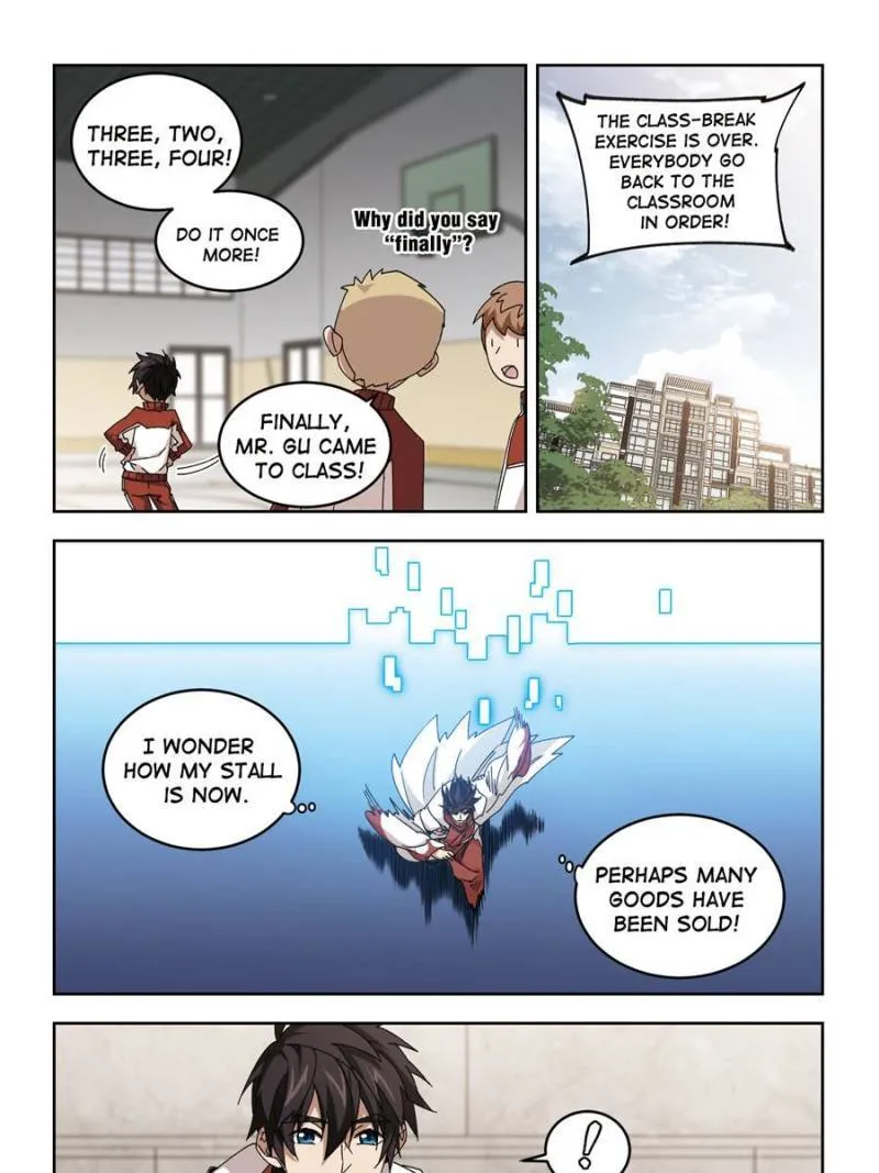 Virtual World: Close Combat Mage Zinmanga X Chapter 260 Page 15
