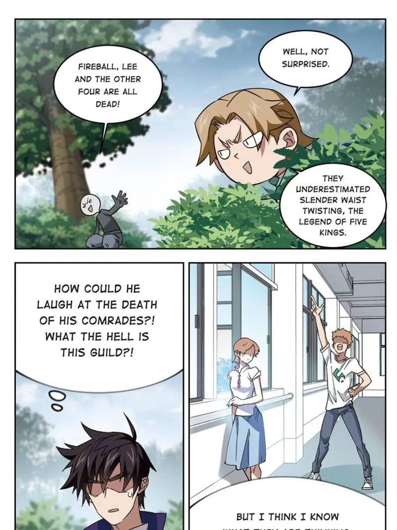 Virtual World: Close Combat Mage Zinmanga X Chapter 229 Page 13