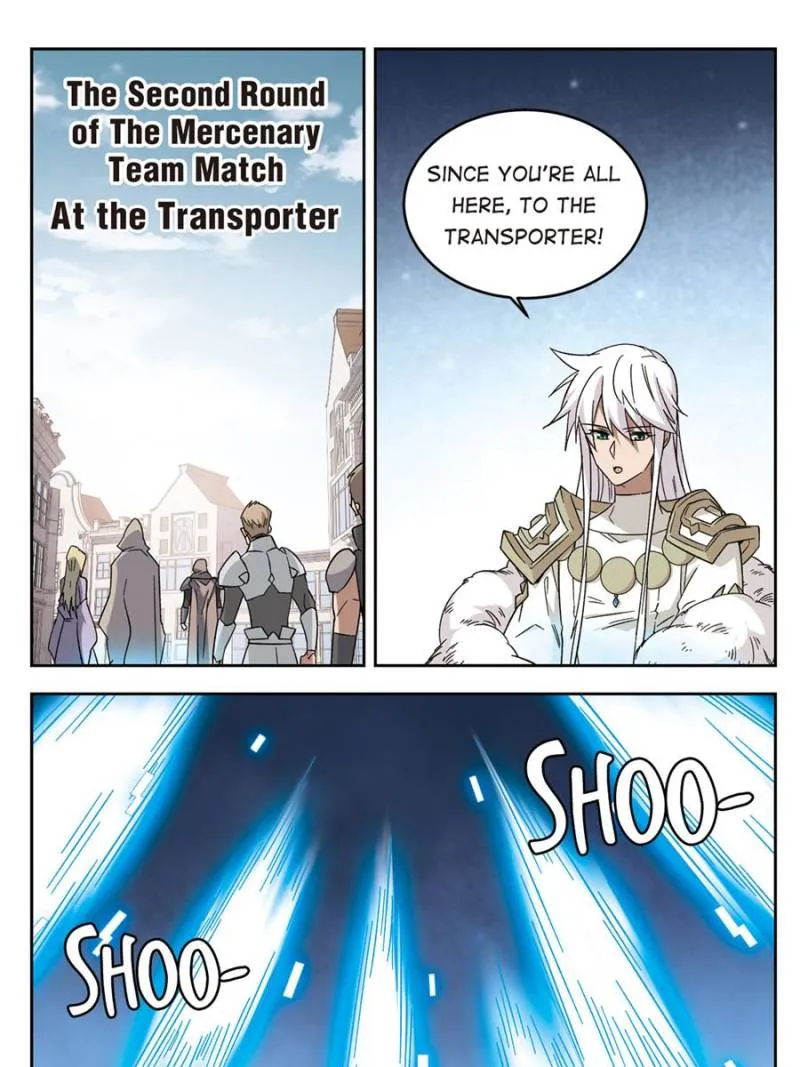 Virtual World: Close Combat Mage Zinmanga X Chapter 221 Page 11
