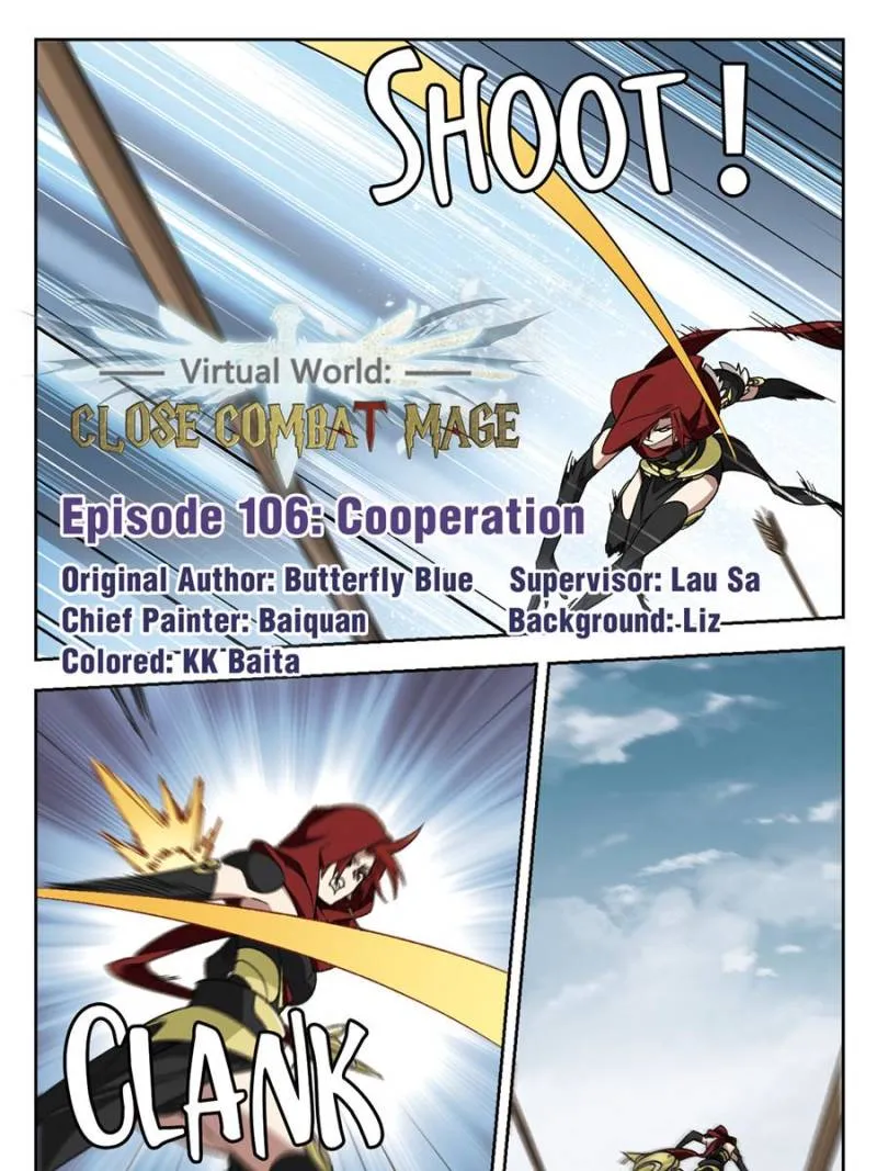 Virtual World: Close Combat Mage Zinmanga X Chapter 219 Page 1