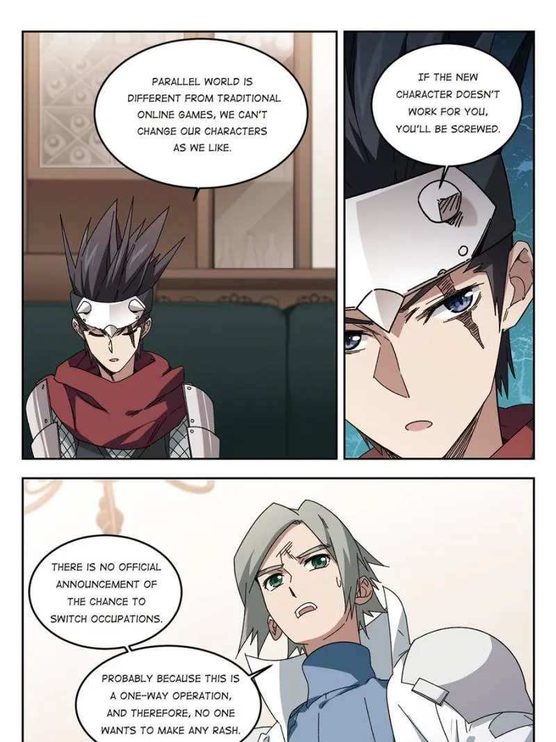 Virtual World: Close Combat Mage Zinmanga X Chapter 206 Page 13