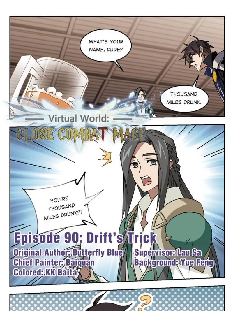 Virtual World: Close Combat Mage Zinmanga X Chapter 187 Page 1