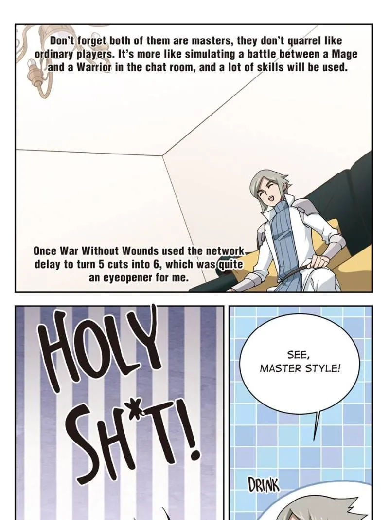 Virtual World: Close Combat Mage Zinmanga X Chapter 171 Page 5