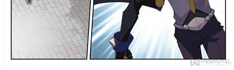 Virtual World: Close Combat Mage Zinmanga X Chapter 161 Page 4