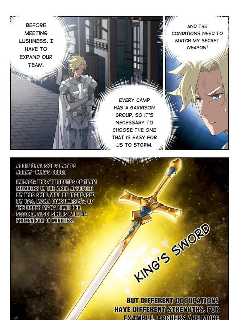 Virtual World: Close Combat Mage Zinmanga X Chapter 128 Page 17
