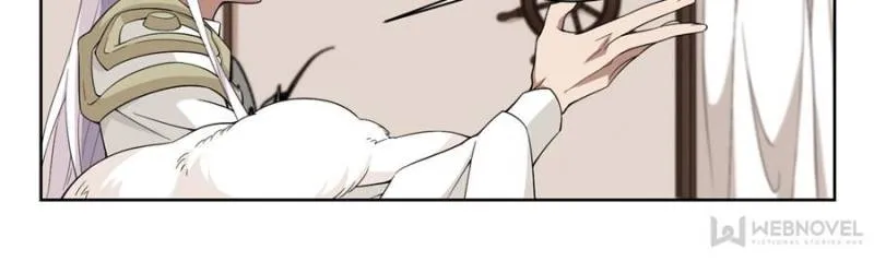 Virtual World: Close Combat Mage Zinmanga X Chapter 111 Page 2