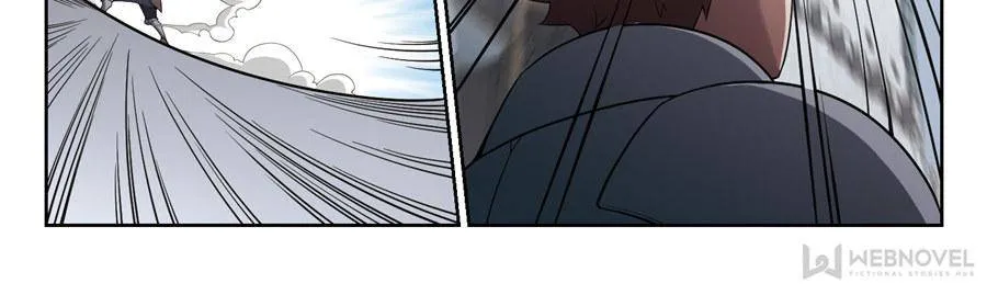 Virtual World: Close Combat Mage Zinmanga X Chapter 105 Page 16