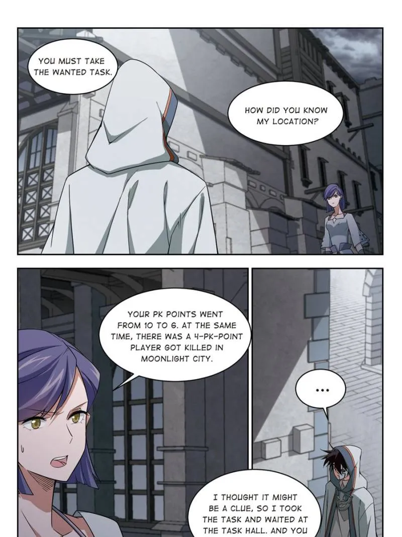 Virtual World: Close Combat Mage Zinmanga X Chapter 99 Page 13