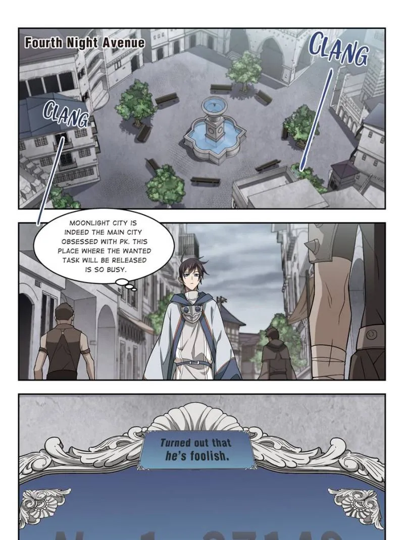 Virtual World: Close Combat Mage Zinmanga X Chapter 93 Page 23