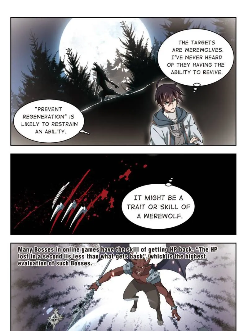 Virtual World: Close Combat Mage Zinmanga X Chapter 71 Page 1
