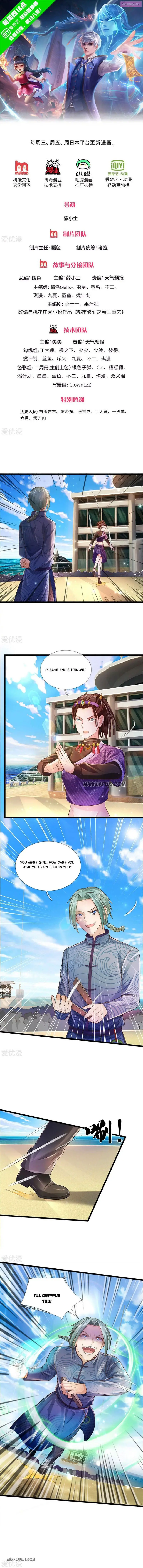I’m The Great Immortal Zinmanga X Chapter 294 Page 1