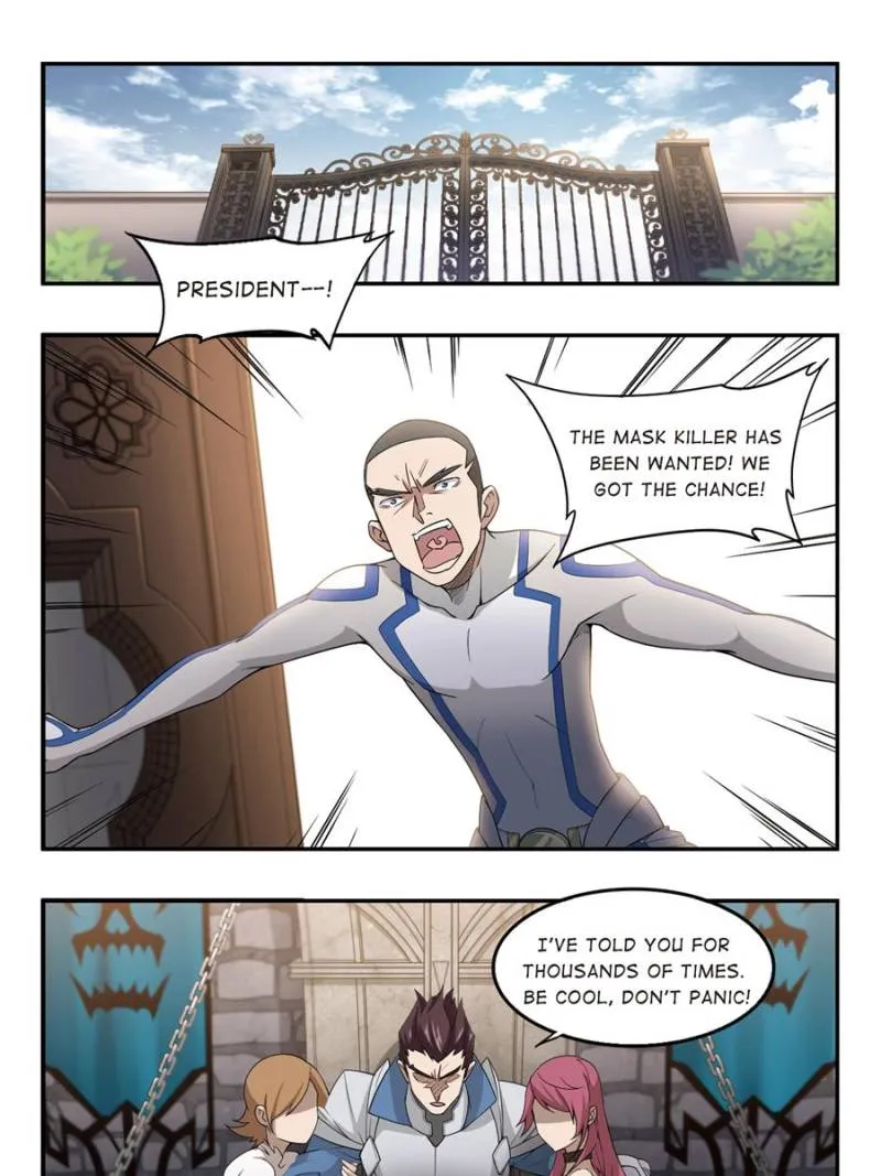 Virtual World: Close Combat Mage Zinmanga X Chapter 60 Page 5