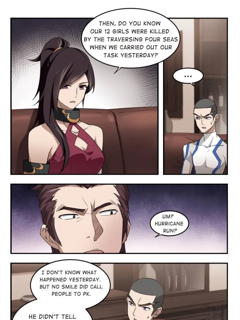 Virtual World: Close Combat Mage Zinmanga X Chapter 53 Page 17