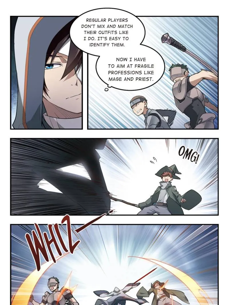 Virtual World: Close Combat Mage Zinmanga X Chapter 45 Page 19