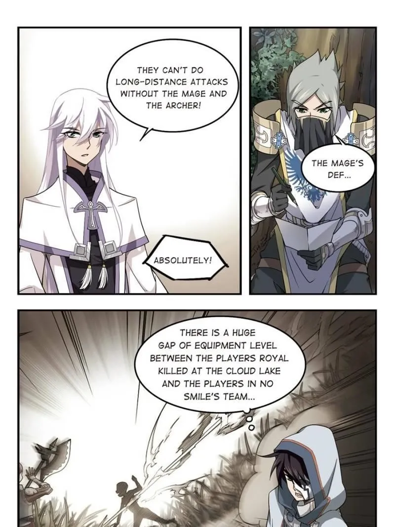 Virtual World: Close Combat Mage Zinmanga X Chapter 37 Page 3