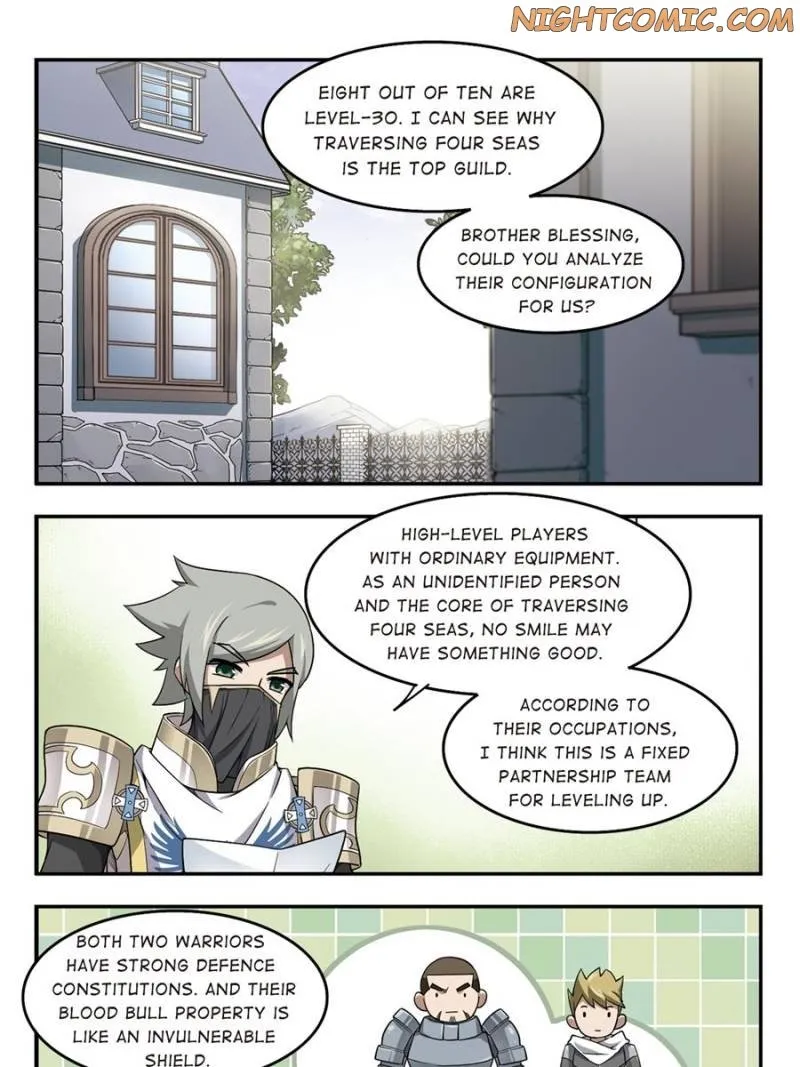 Virtual World: Close Combat Mage Zinmanga X Chapter 36 Page 17