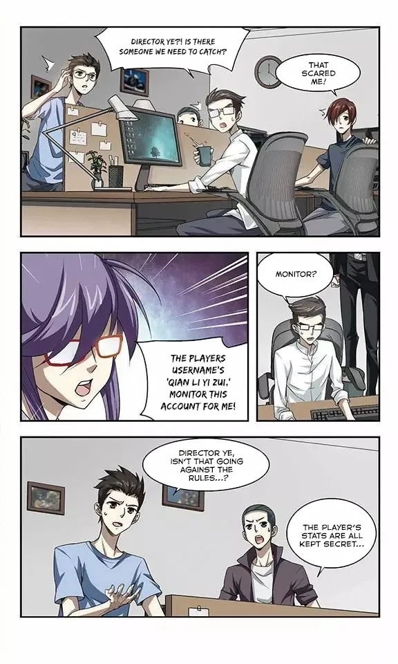 Virtual World: Close Combat Mage Zinmanga X Chapter 9 Page 19