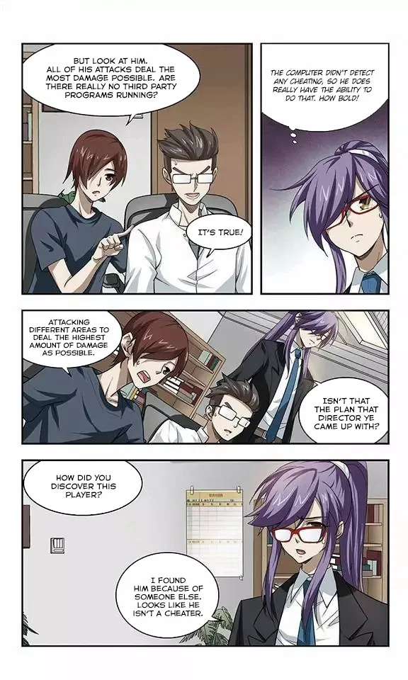 Virtual World: Close Combat Mage Zinmanga X Chapter 9 Page 21