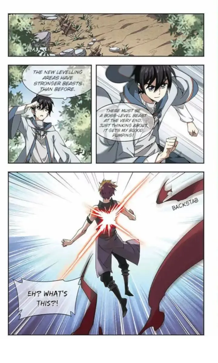 Virtual World: Close Combat Mage Zinmanga X Chapter 4 Page 25