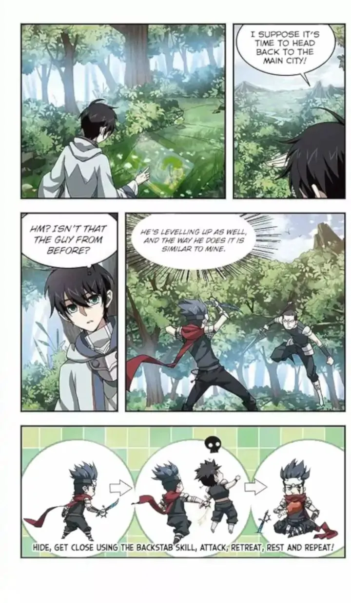 Virtual World: Close Combat Mage Zinmanga X Chapter 3 Page 11