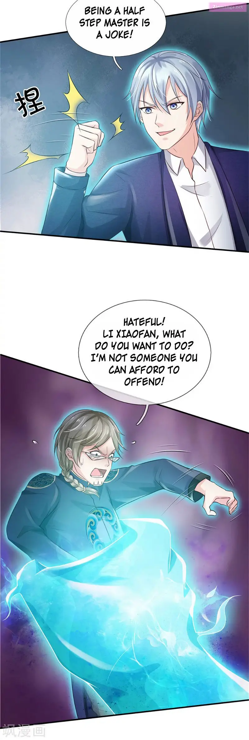 I'm The Great Immortal Zinmanga X Chapter 274 Page 12