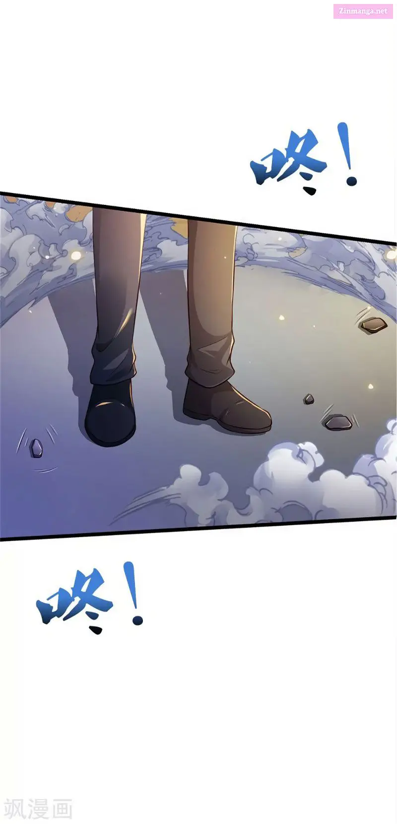 I'm The Great Immortal Zinmanga X Chapter 273 Page 12