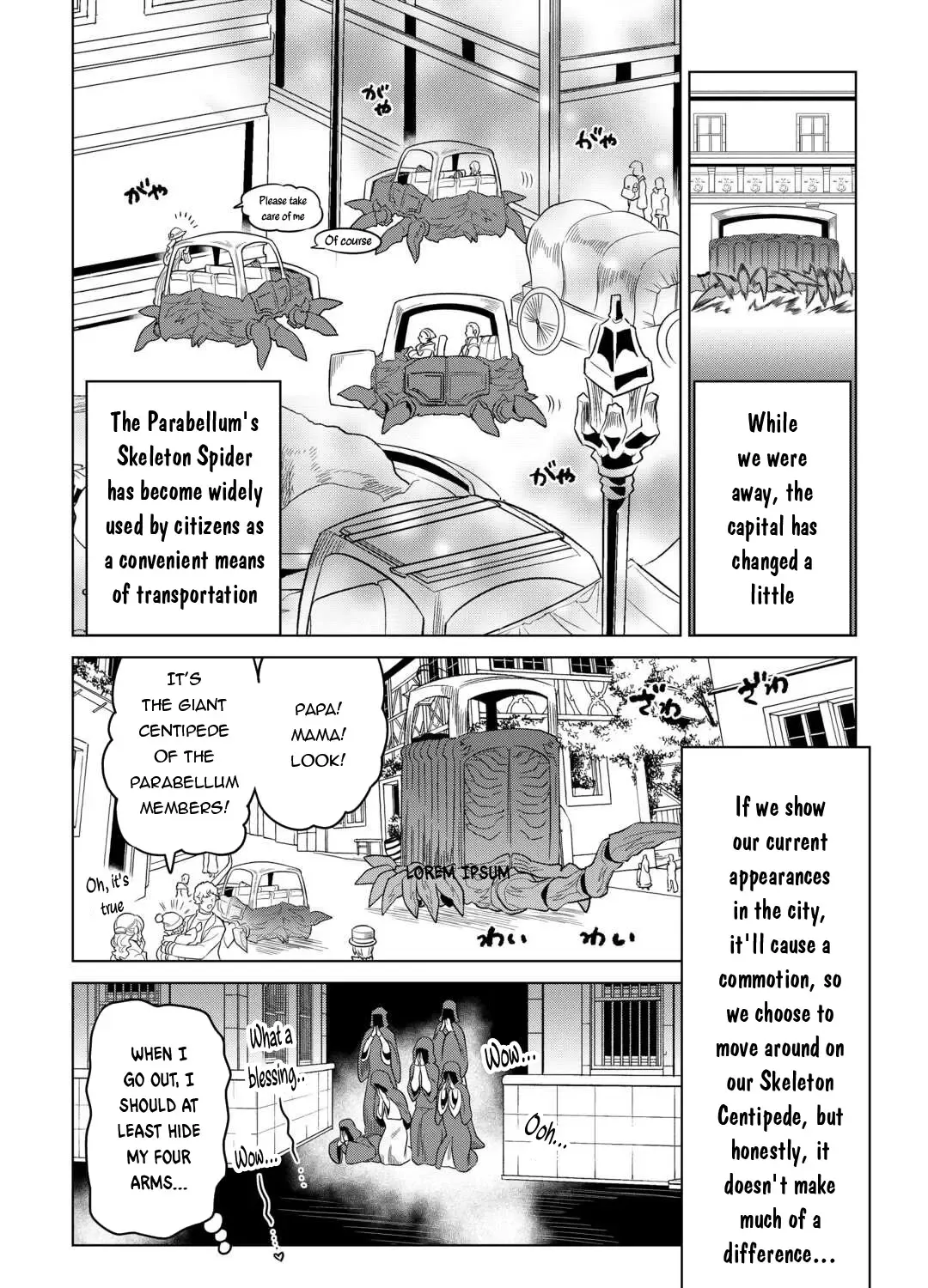 Re:monster Zinmanga X Chapter 104 Page 8