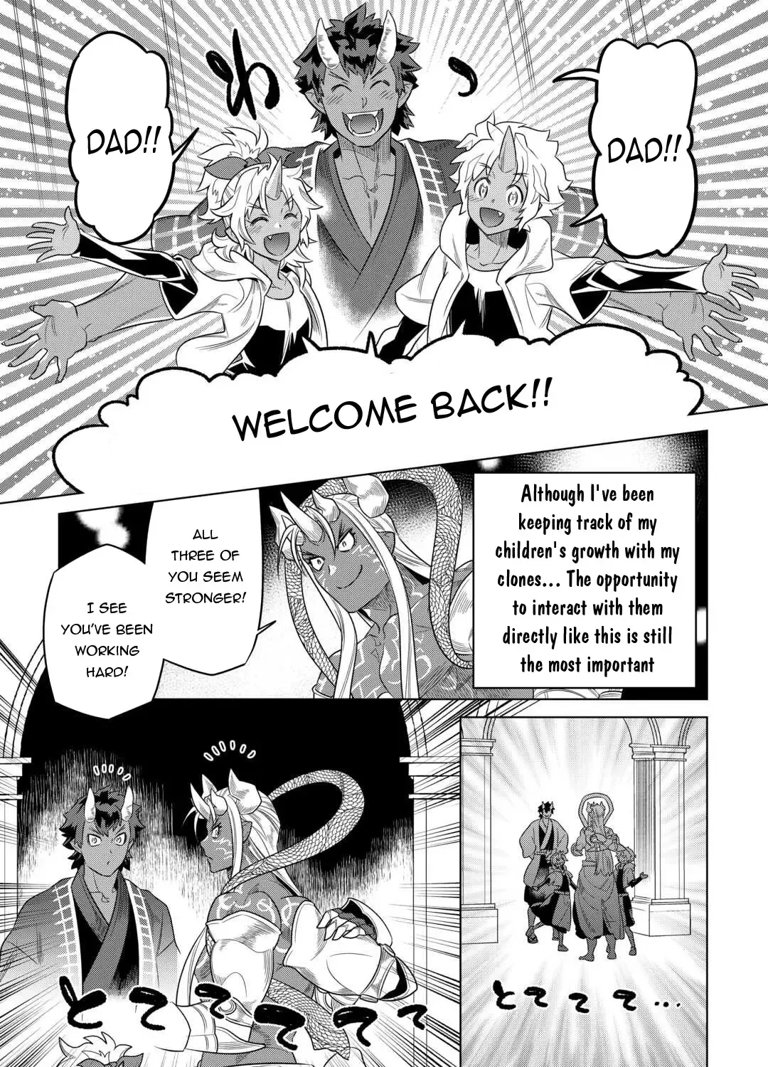 Re:monster Zinmanga X Chapter 104 Page 10