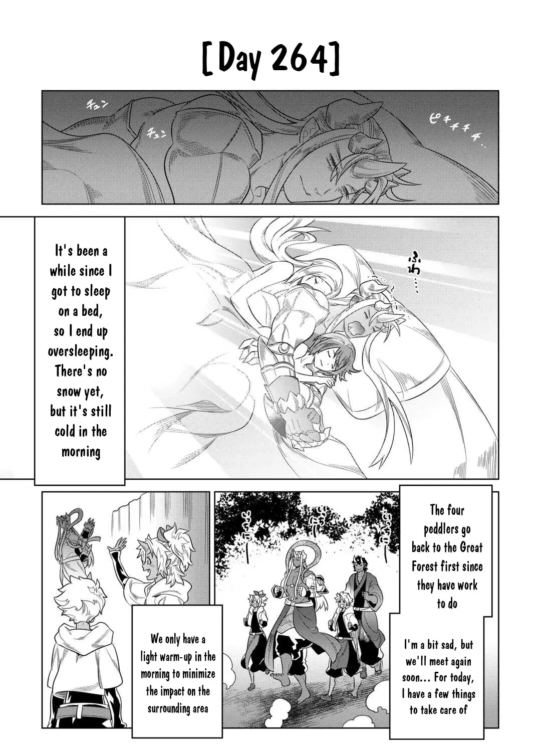 Re:monster Zinmanga X Chapter 104 Page 14