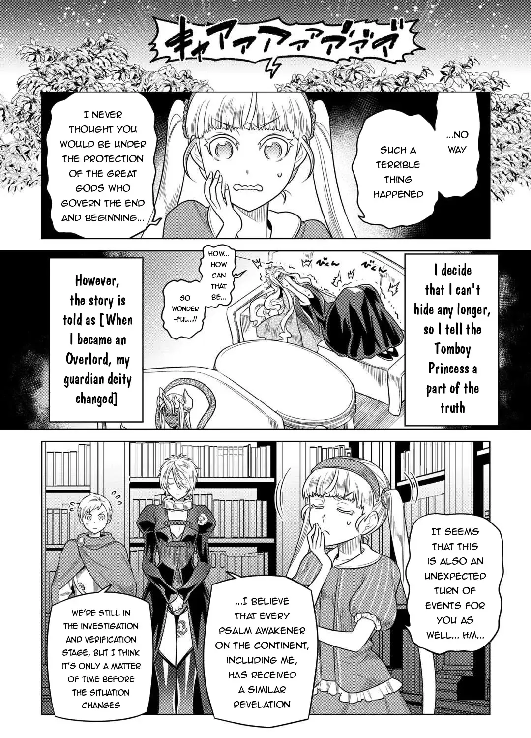 Re:monster Zinmanga X Chapter 104 Page 40