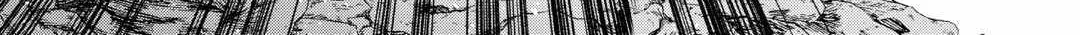 Re:monster Zinmanga X Chapter 103 Page 7