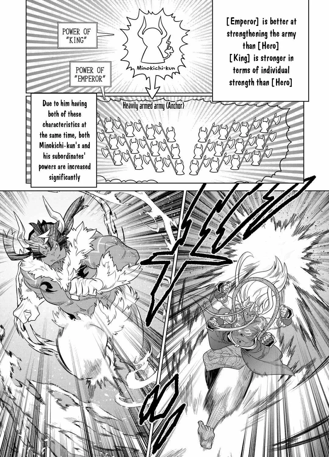 Re:monster Zinmanga X Chapter 103 Page 12