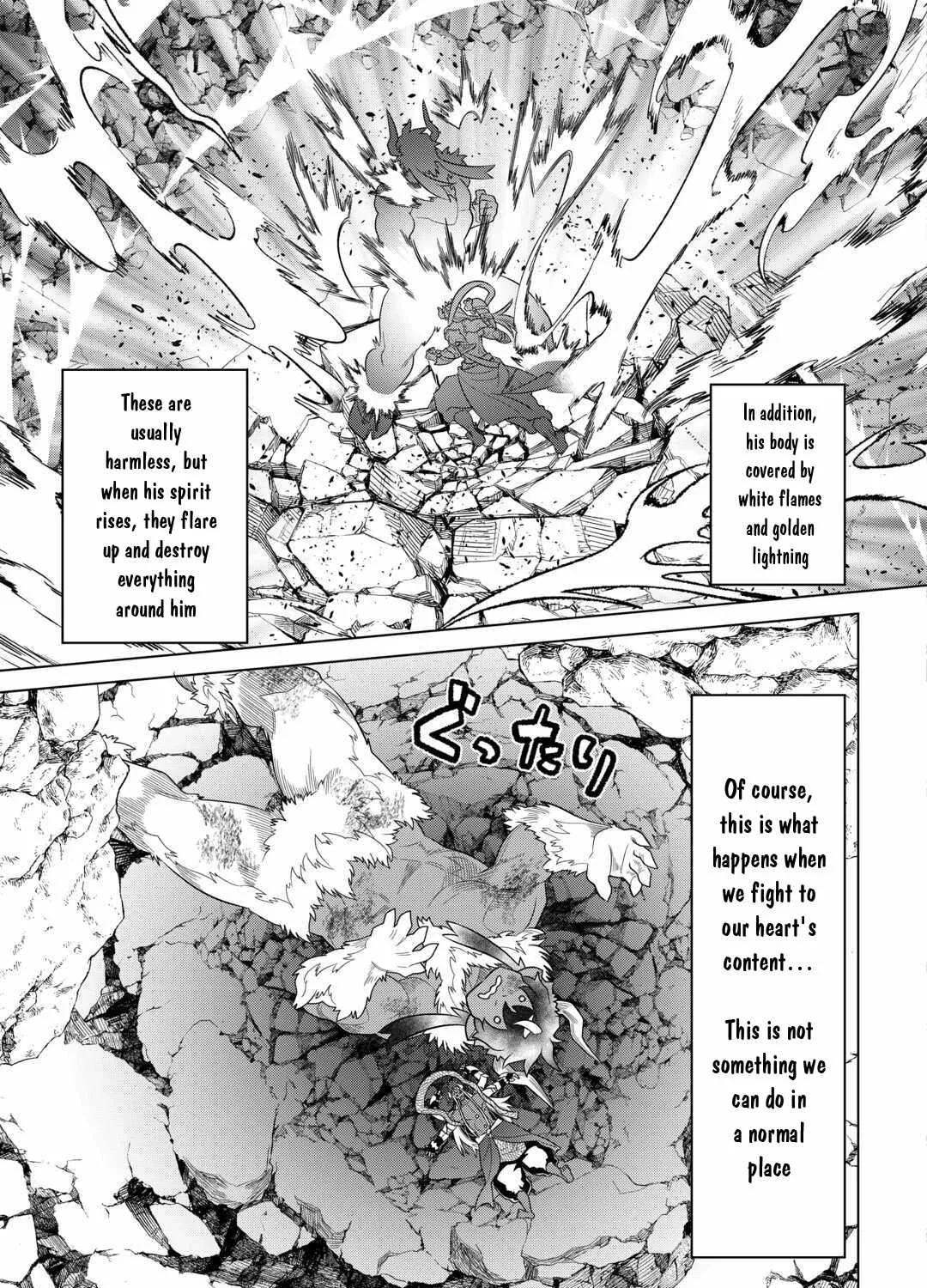 Re:monster Zinmanga X Chapter 103 Page 18